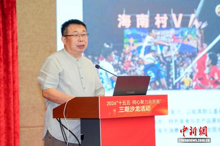 还在为体育资讯的获取烦恼？开云体育官网为您提供解决方案 - 开云7