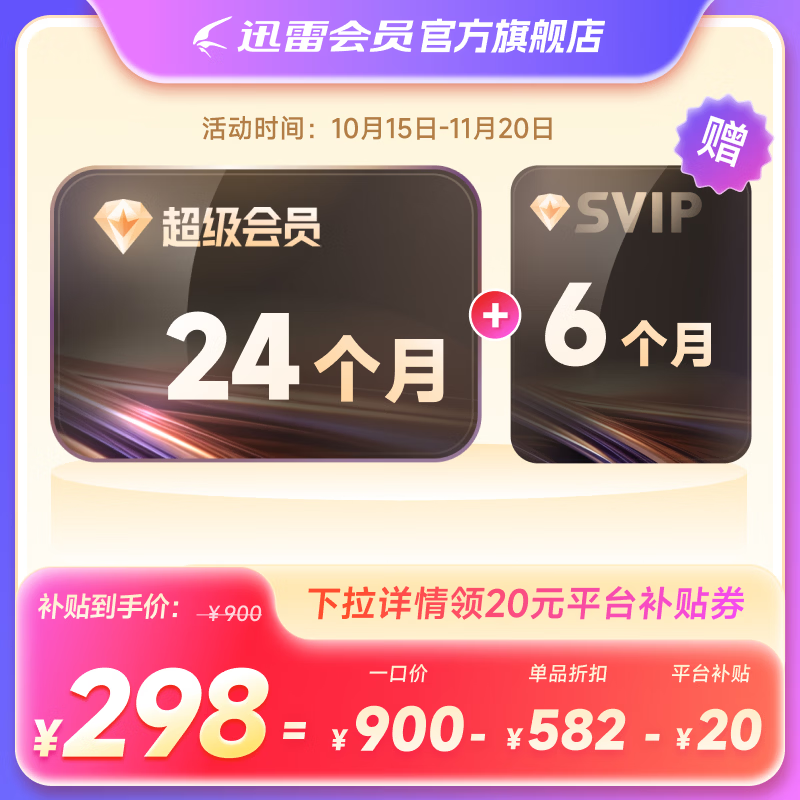 还在为体育资讯的获取烦恼？开云体育官网为您提供解决方案 - 开云7